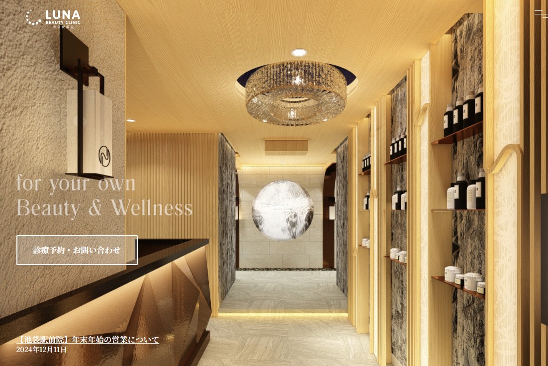 LUNA BEAUTY CLINIC