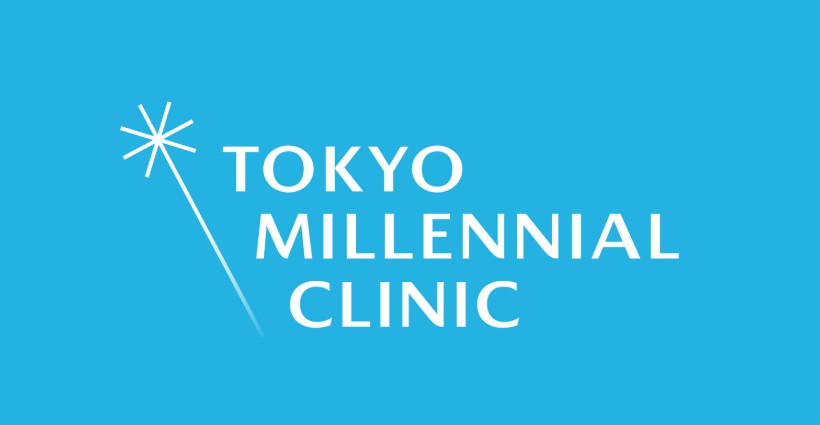 東京ミレニアルクリニック